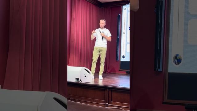 Как увеличить выручку заведения? Выступление на одной сцене с Рыбаковым. Тренды Будущего.