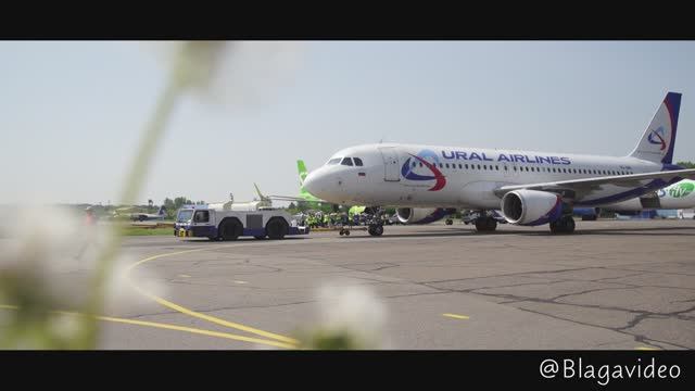 Ural - a320 смотреть онлайн