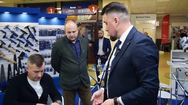 Выставка MITEX 2023