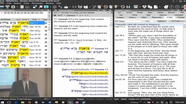BibleWorks Workshop Part 1_5 -- Search the Text with the Mouse смотреть онлайн