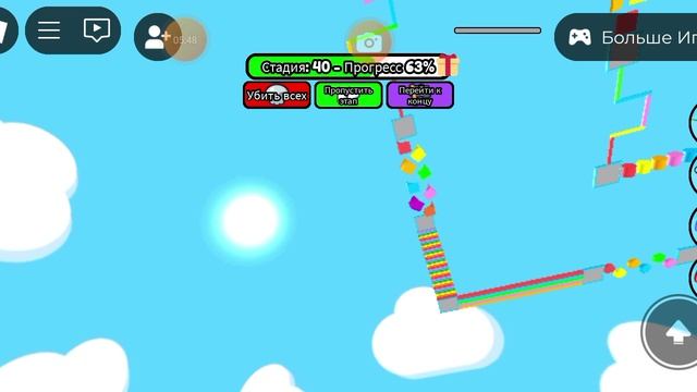 проходим паркур на робуксы смотреть онлайн