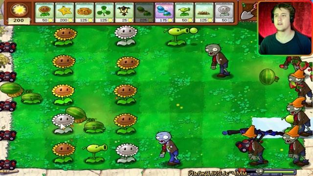 ЭТО ВЫЖИВАНИЕ ??? ⇶ Plants vs. Zombies Brutal Mode EX №41 смотреть онлайн