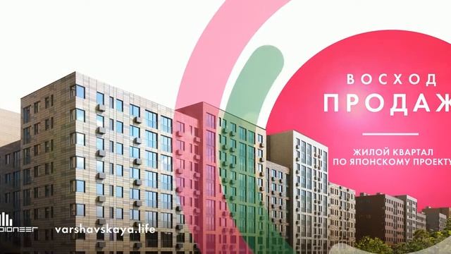 LIFE Варшавская 03 смотреть онлайн