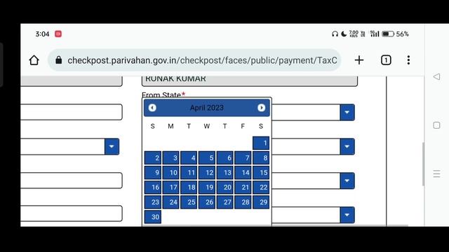 How To Pay Haryana Road Tax Online | Haryana Road Tax Online Payment | Haryana Road Tax Kaise Bhare смотреть онлайн