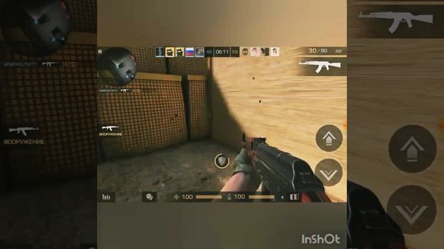 Standoff 2. Обычная катка. смотреть онлайн