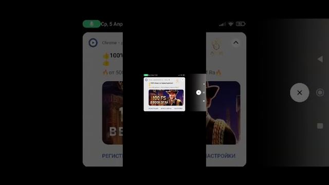 играю в приват в2 + в игру слова к успеху смотреть онлайн