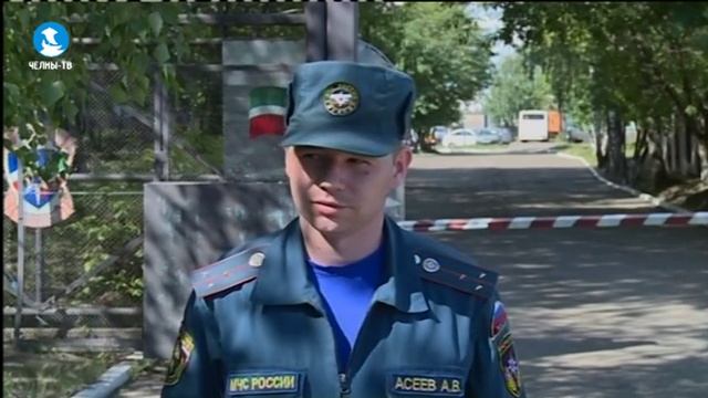 Три пожара за два дня смотреть онлайн