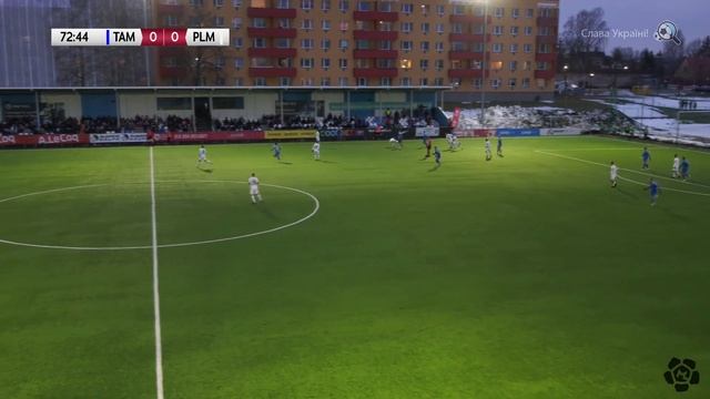 Tartu JK Tammeka - Paide Linnameeskond I 0:0 I Premium liiga 4. Voor I 2023 смотреть онлайн