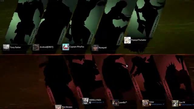 DoTa смотреть онлайн