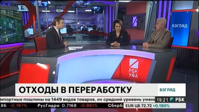 Благовещенский полигон ТКО в двух словах. смотреть онлайн