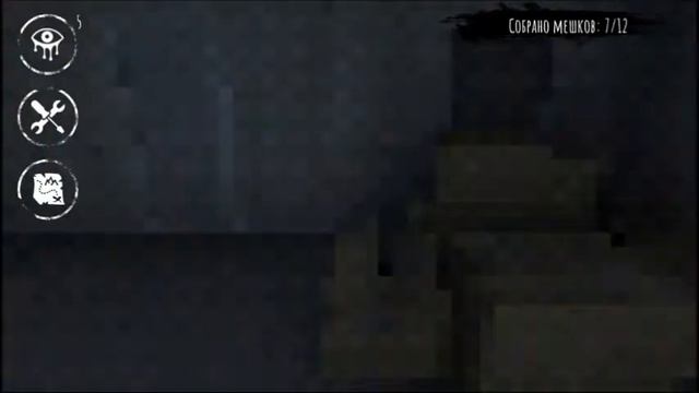 Майнкрафт (Minecraft) в Eyes the horror game! Новый режим: Pixel Mode! [Eyes the horror game]#13 смотреть онлайн