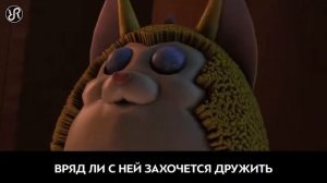 Татлтейл песня на русском