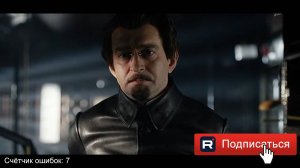 Обзор сериала "Троцкий". 1 серия