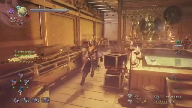 Nioh 2 04 Бездна Преисподняя Горнило Золотая комната смотреть онлайн
