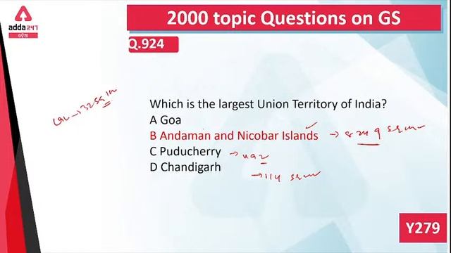 OSSSC RI, ARI, AMIN, SFS, Constable, Forest Guard 2021 | GK Class | Questions And Answer In Odia #1 смотреть онлайн