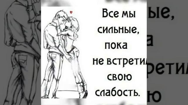 Динара Магомедова - Любовь к тебе смотреть онлайн