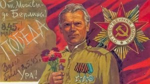 Кавер «Майский вальс»