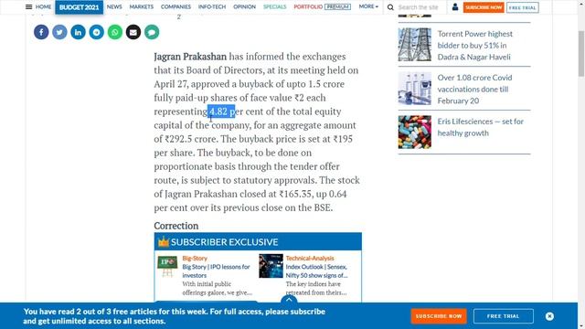 Jagran Prakashan Ltd/Jagran prakashan buy back/db corp ltd/hindustan media ventures ltd смотреть онлайн
