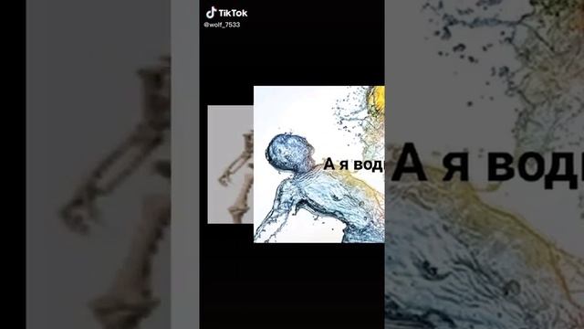 Приколы про имена смотреть онлайн