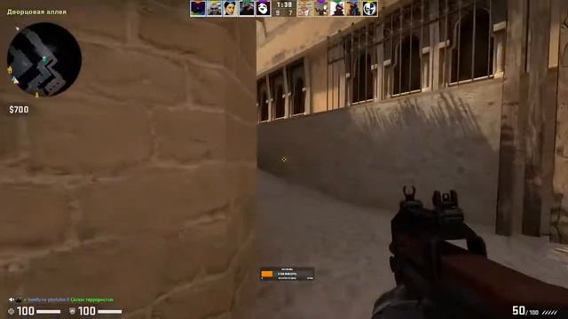 CS GO ПОГНАЛИ смотреть онлайн