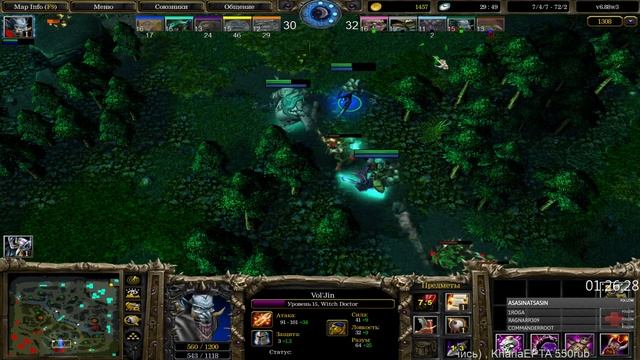 Dota AllStars 6.88