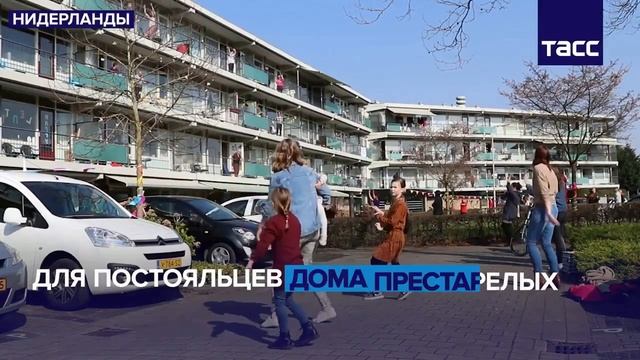 Изоляция в пандемию смотреть онлайн