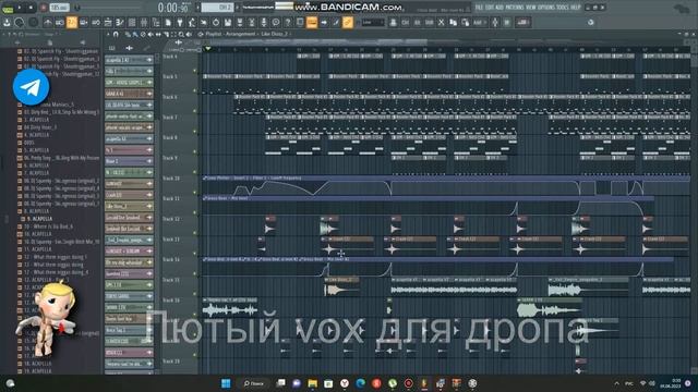 Как сделать фонк в стиле MoonDeity? смотреть онлайн