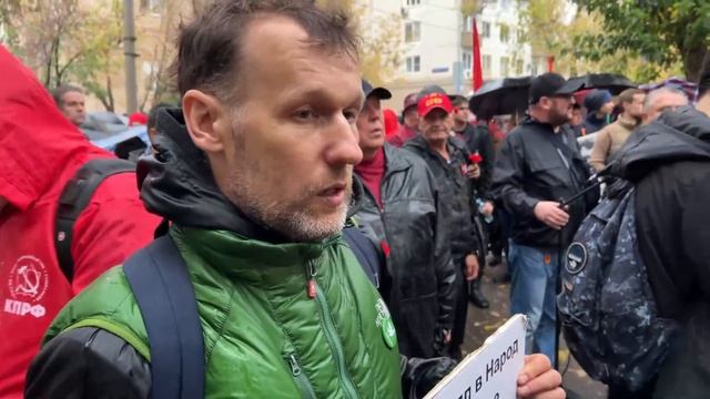 Возложение цветов к мемориалу погибшим при расстреле Белого дома смотреть онлайн