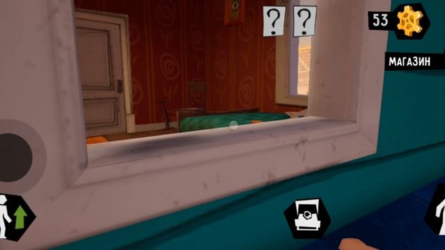 Hello neighbor версия смотреть онлайн