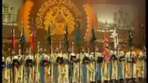 «Боже, Царя храни»