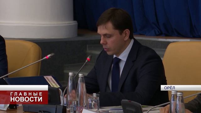 На развитие фермерства направят 333 миллиона рублей смотреть онлайн