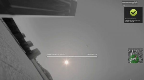 ArmA 3 2024.11.12 - 16.50.08.34