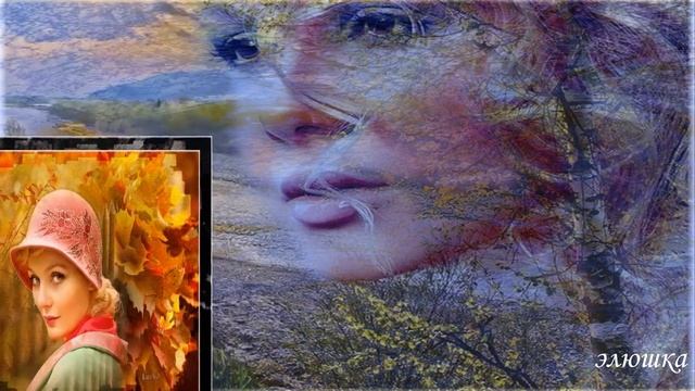 ОСЕНЬ. исп: Александр Закшевский . смотреть онлайн