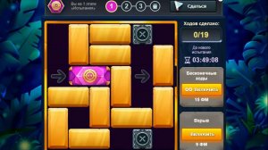 Испытание1474