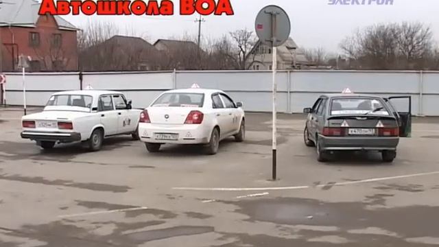 Новости - "Электрон"от 20.11.2015г. смотреть онлайн