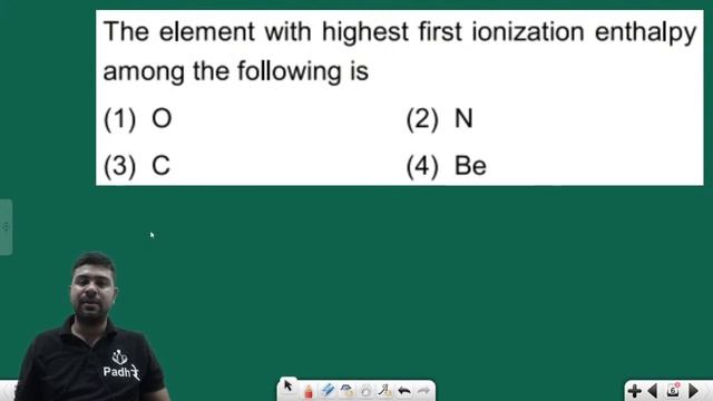 MCQ Of Periodic Properties| Important Question | Hau Bsc Agri 4 Year | Chemistry| Hau Admission 202