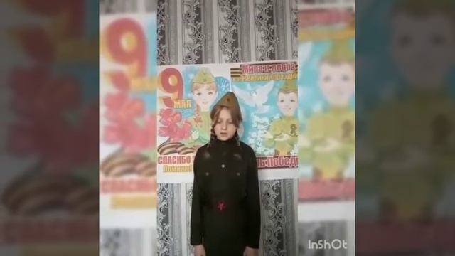 Стих Балада о матери смотреть онлайн
