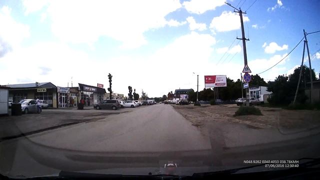 изменение движения с ул Российской Миллерово смотреть онлайн