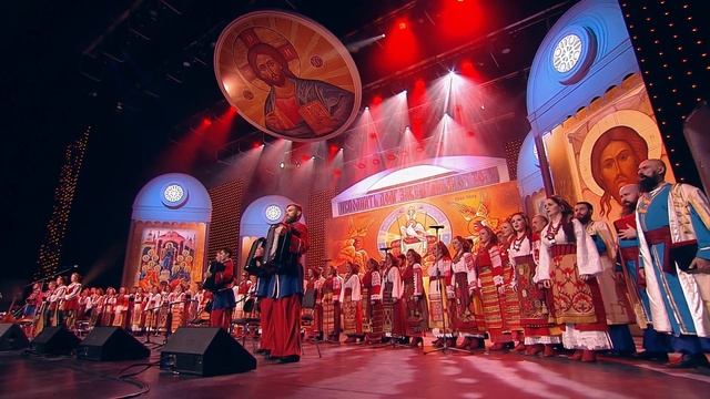 «Царю небесный» смотреть онлайн