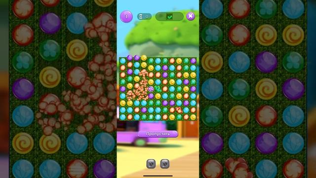 Команда флоры игра для детей #passinggames #командафлоры