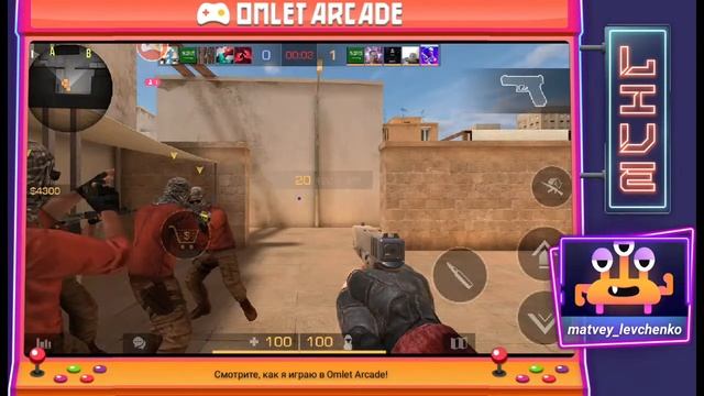 игра standoff 2 на голду смотреть онлайн