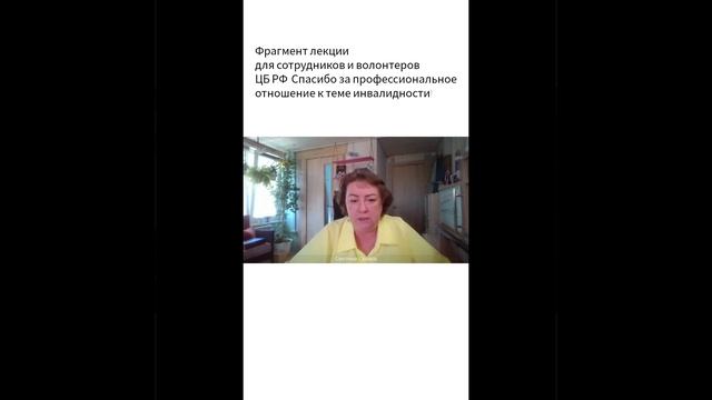 Дисциплина и обучение — единственный способ вернуть когнитивные навыки смотреть онлайн