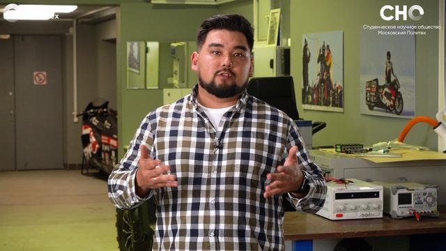 Технологическая сессия НТИ «Автонет»