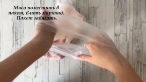 Свиной карбонад в духовке