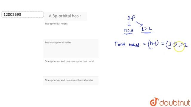A 3p-orbital has : | 11 | ATOMIC STRUCTURE | CHEMISTRY | P BAHADUR | Doubtnut смотреть онлайн