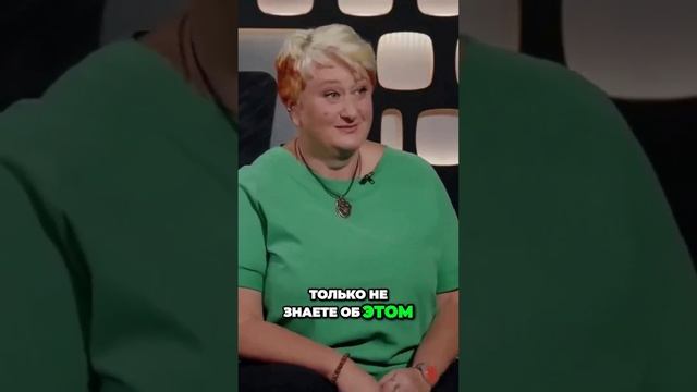 ЧТО ТАКОЕ НЛП? | Татьяна Мужицкая смотреть онлайн