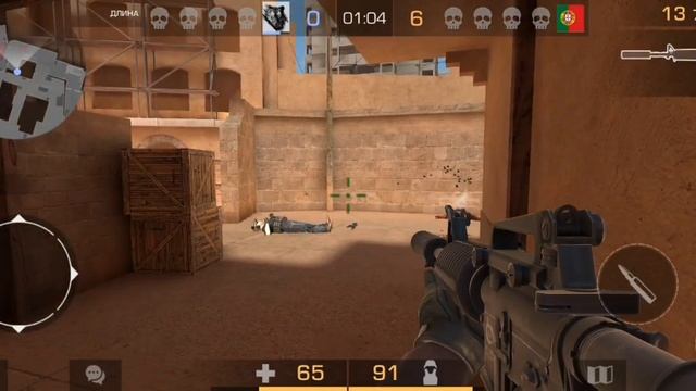играем standoff 2 смотреть онлайн