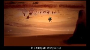 Последние мгновения - Махмуд Карими