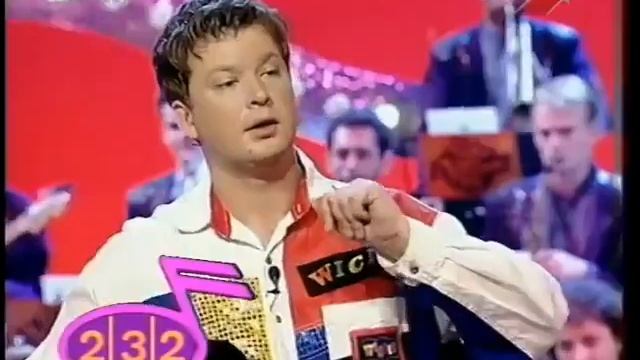 Угадай мелодию (ОРТ, 17 Сентября 1997) смотреть онлайн