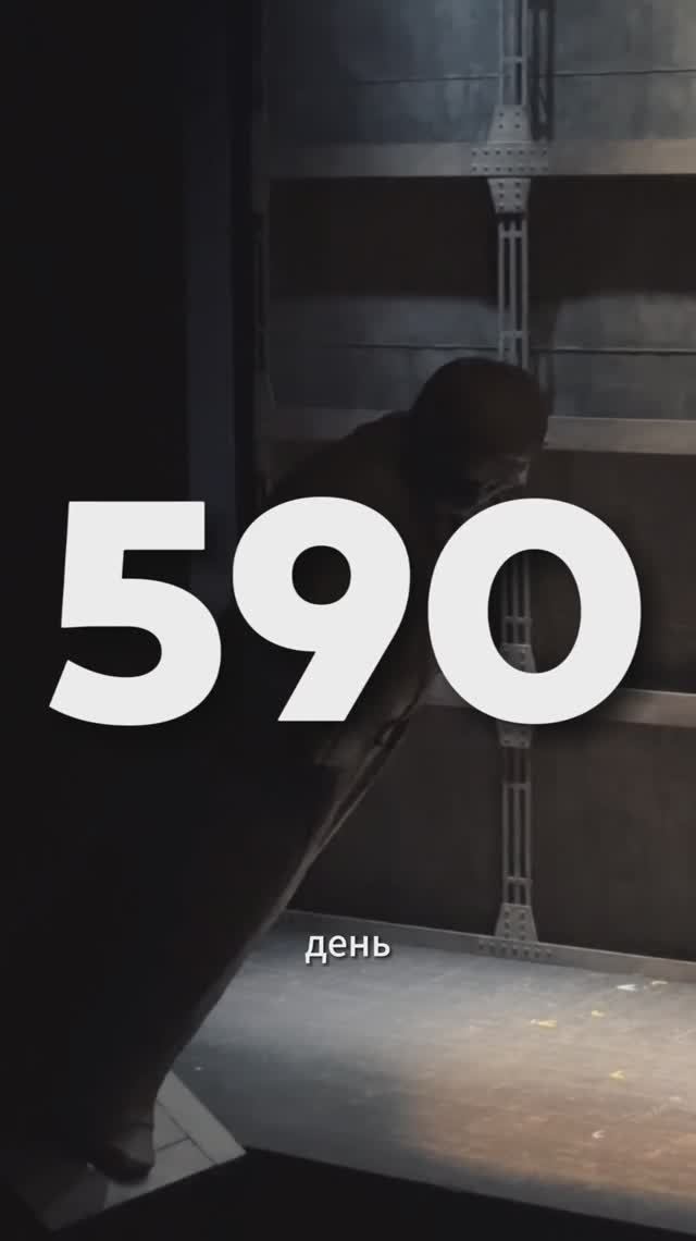 РОЖДЕНИЕ СТАЛИНА смотреть онлайн